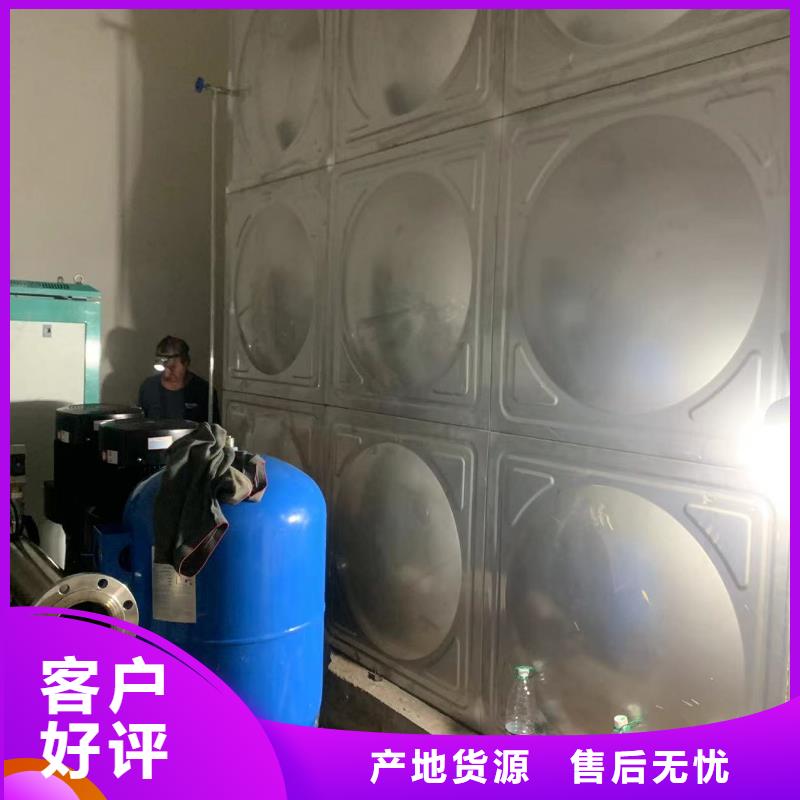 成套给水设备自来水加压设备-成套给水设备自来水加压设备价廉