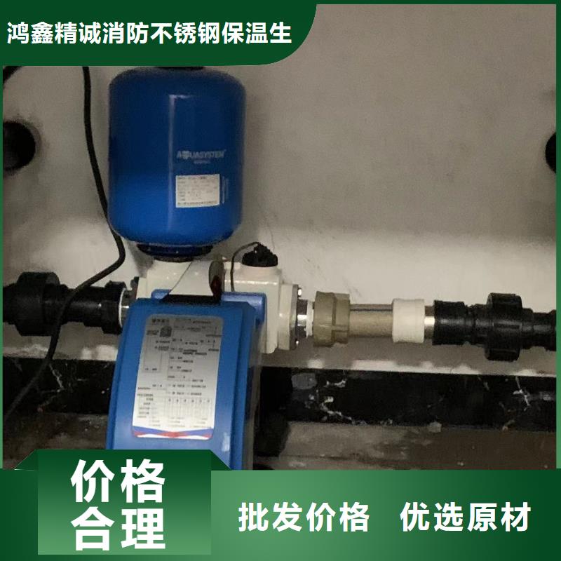 生产变频供水设备恒压供水设备给水设备加压水泵的实体厂家