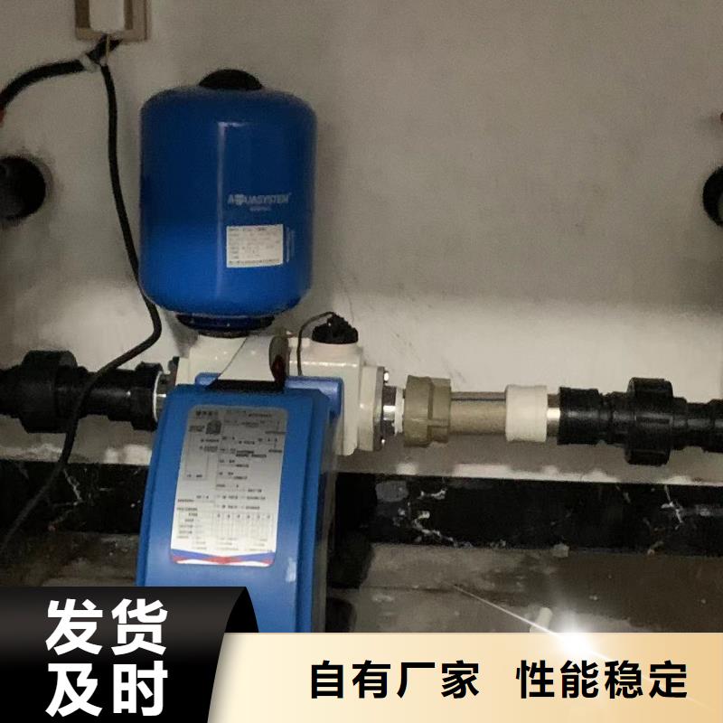 成套给水设备变频加压泵组变频给水设备自来水加压设备便宜批发