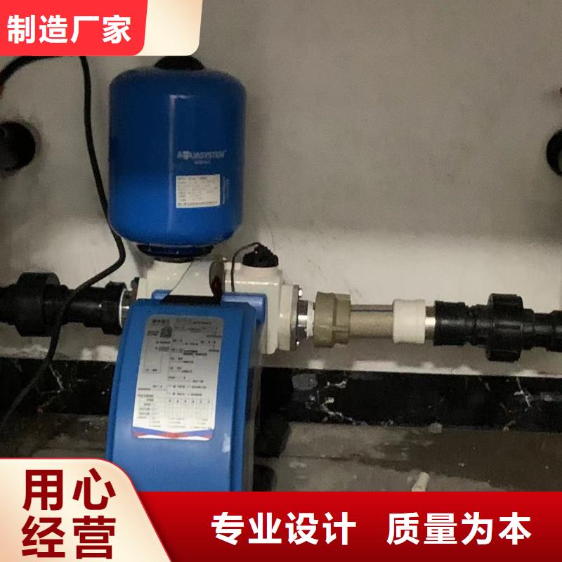 成套给水设备变频加压泵组变频给水设备自来水加压设备供货及时保证工期
