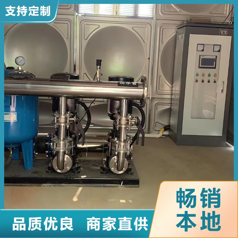 优质的成套给水设备变频加压泵组变频给水设备自来水加压设备厂家