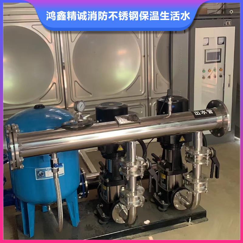 成套给水设备变频加压泵组变频给水设备自来水加压设备正规生产厂家