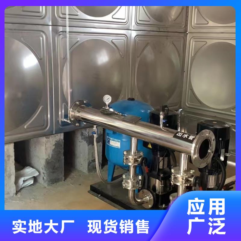本地变频供水设备恒压供水设备给水设备加压水泵
