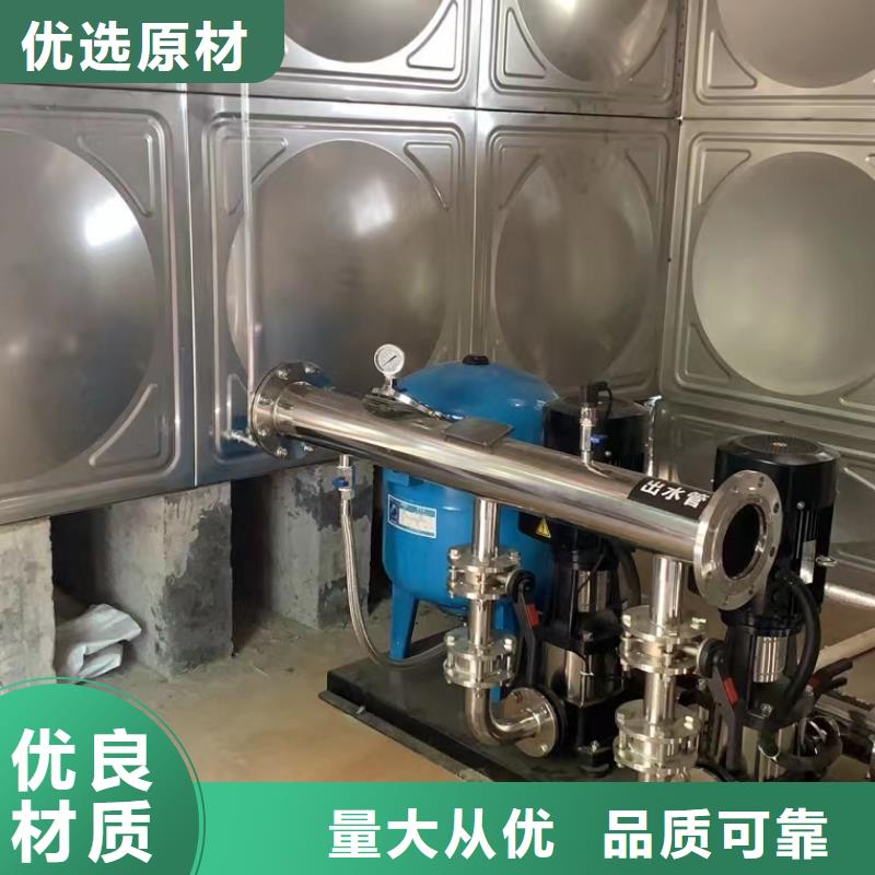 价格合理的成套给水设备变频加压泵组变频给水设备自来水加压设备生产厂家
