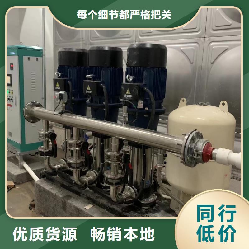 成套给水设备变频加压泵组变频给水设备自来水加压设备产品规格介绍