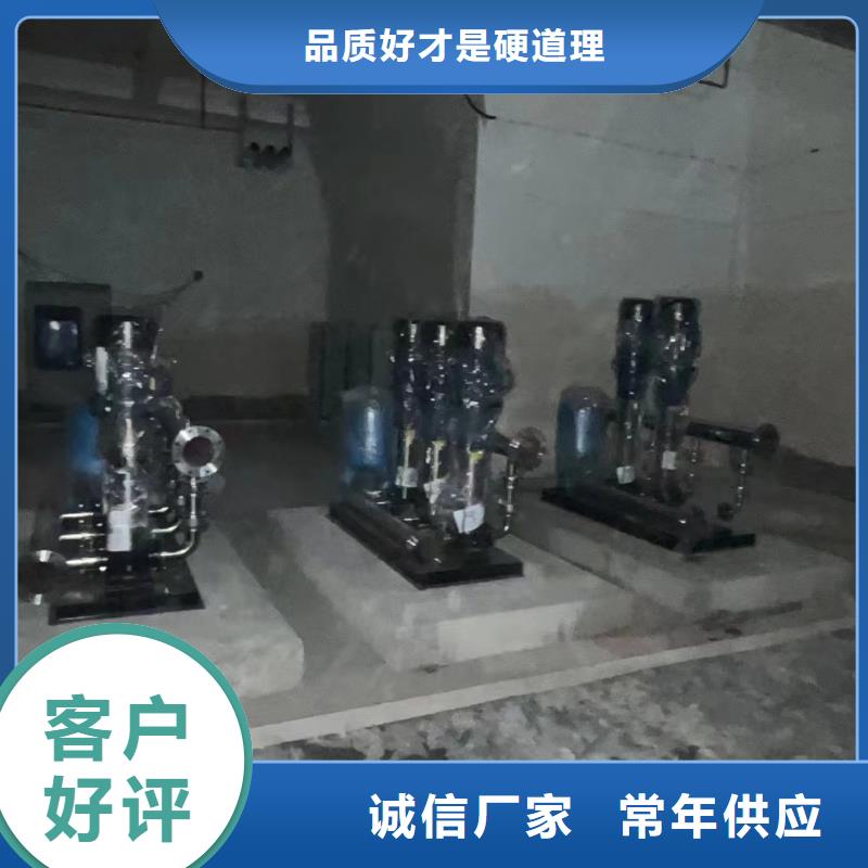 成套给水设备变频加压泵组变频给水设备自来水加压设备_价格优