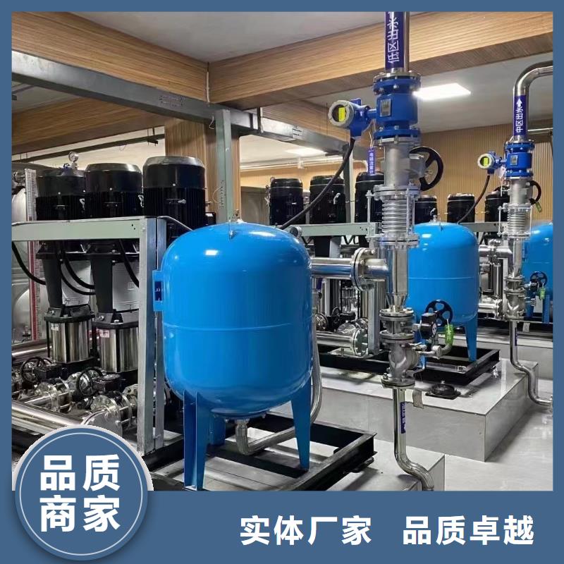 发货及时的变频供水设备变频加压给水设备生产厂家