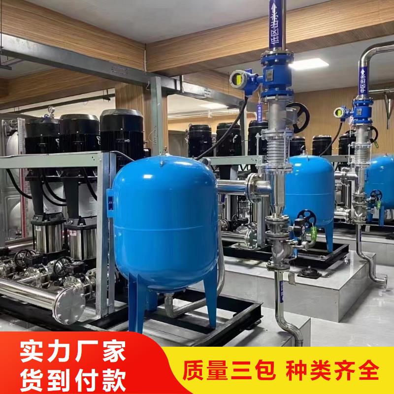 变频供水设备恒压供水设备给水设备加压水泵产品齐全