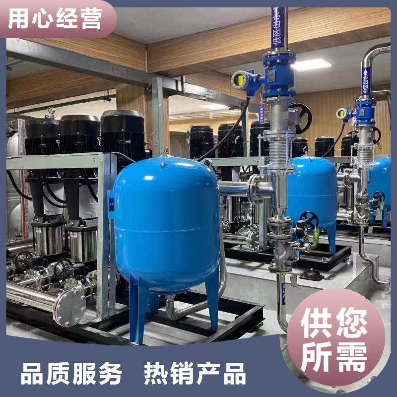 变频供水设备恒压供水设备给水设备加压水泵施工方案