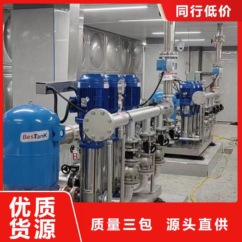 发货速度快的成套给水设备变频加压泵组变频给水设备自来水加压设备经销商