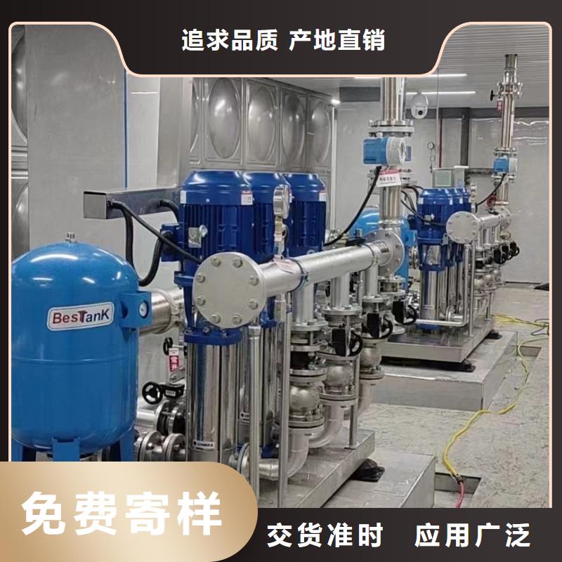 变频恒压供水设备ABB变频给水设备适用范围