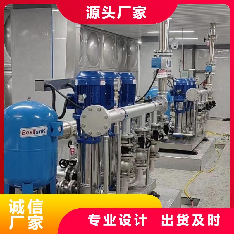 无负压供水设备叠压供水设备自来水加压设备品质优越
