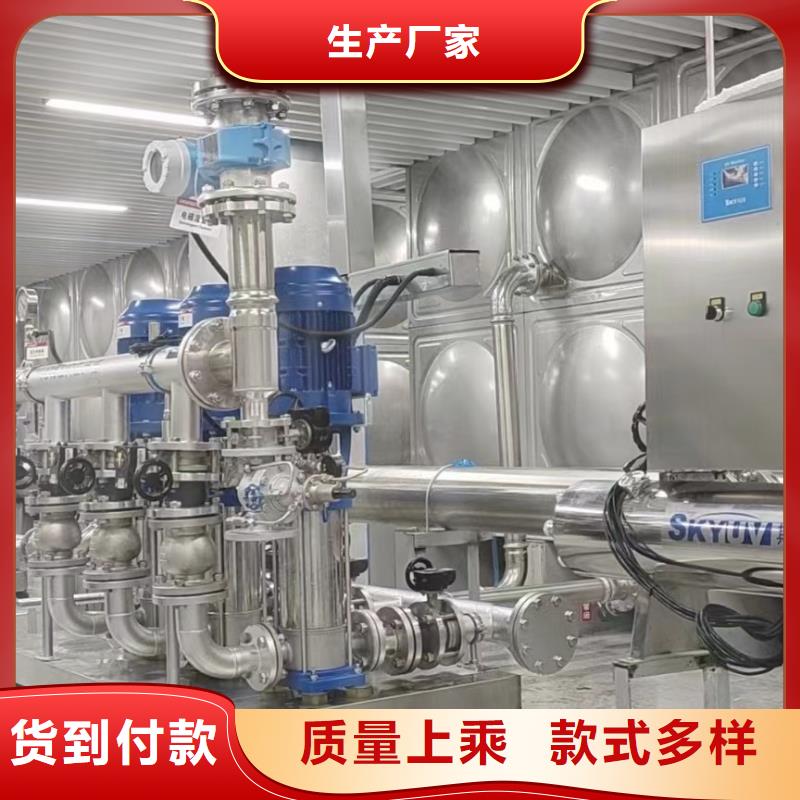 质量优的变频供水设备恒压供水设备给水设备加压水泵供货商