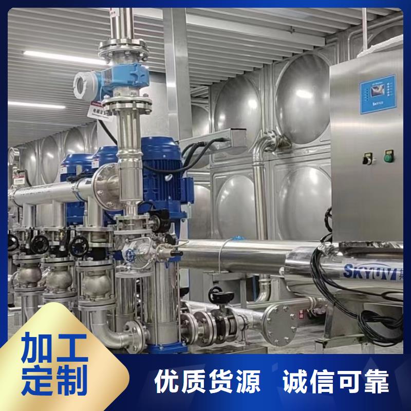 襄汾县变频恒压供水设备价格行情