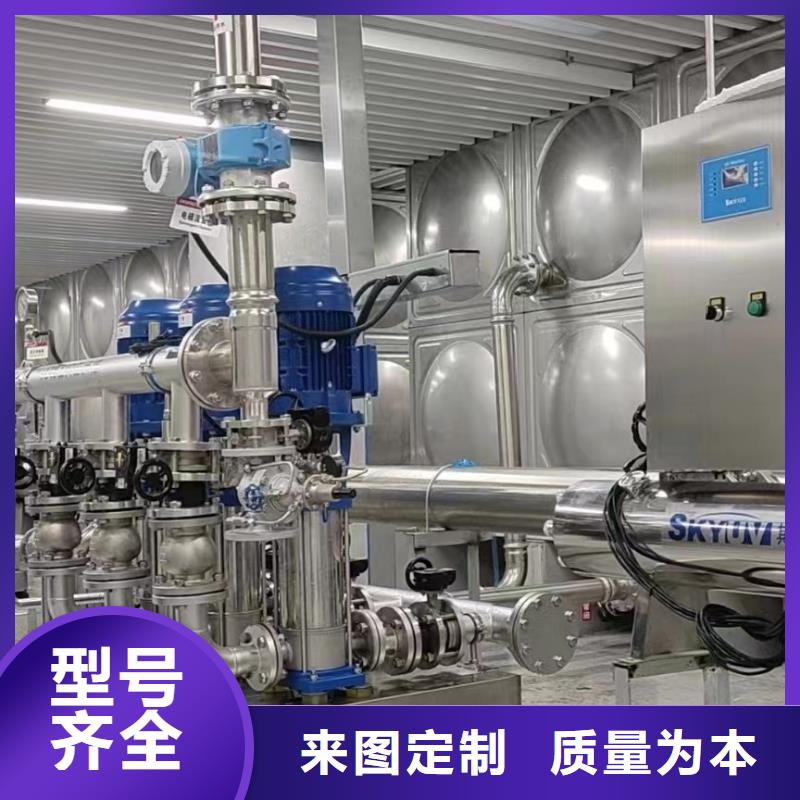 成套给水设备变频加压泵组变频给水设备自来水加压设备来厂实地考察