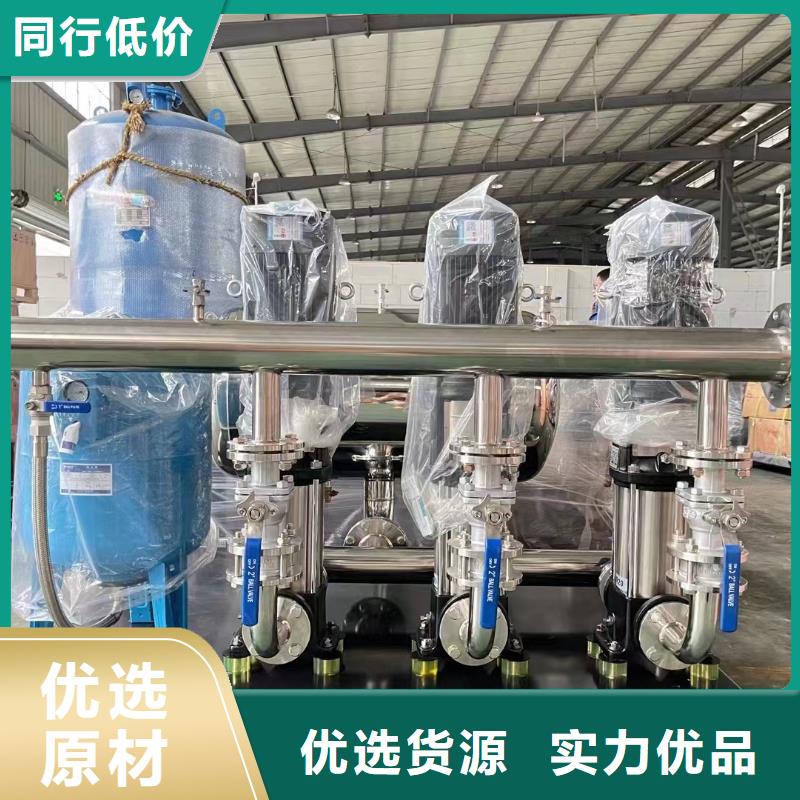 专注制造变频供水设备恒压供水设备给水设备加压水泵厂家