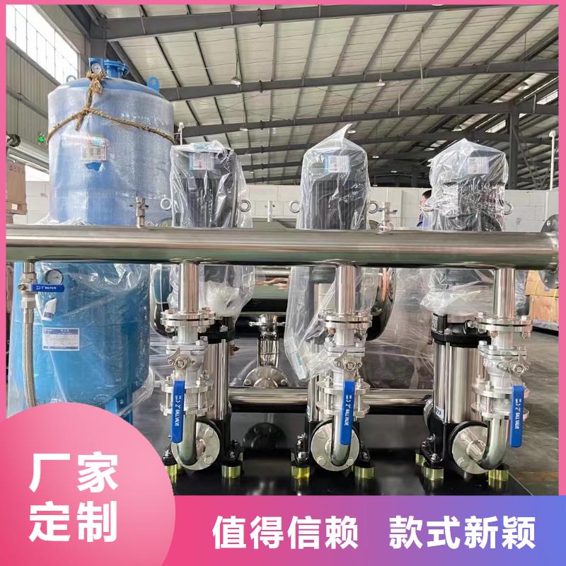 发货及时的变频供水设备变频加压给水设备生产厂家