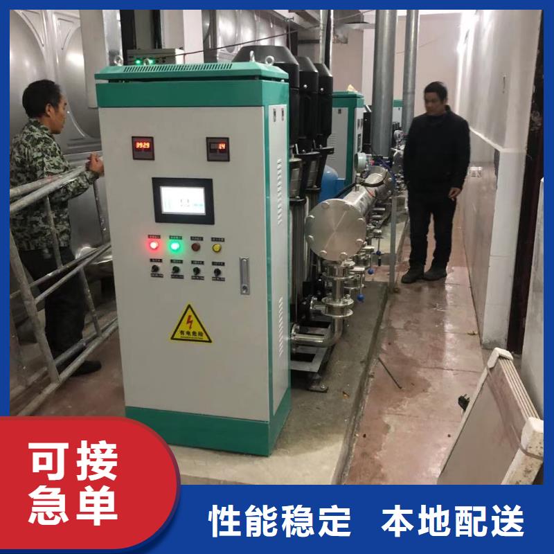 规格全的成套给水设备变频加压泵组变频给水设备自来水加压设备生产厂家