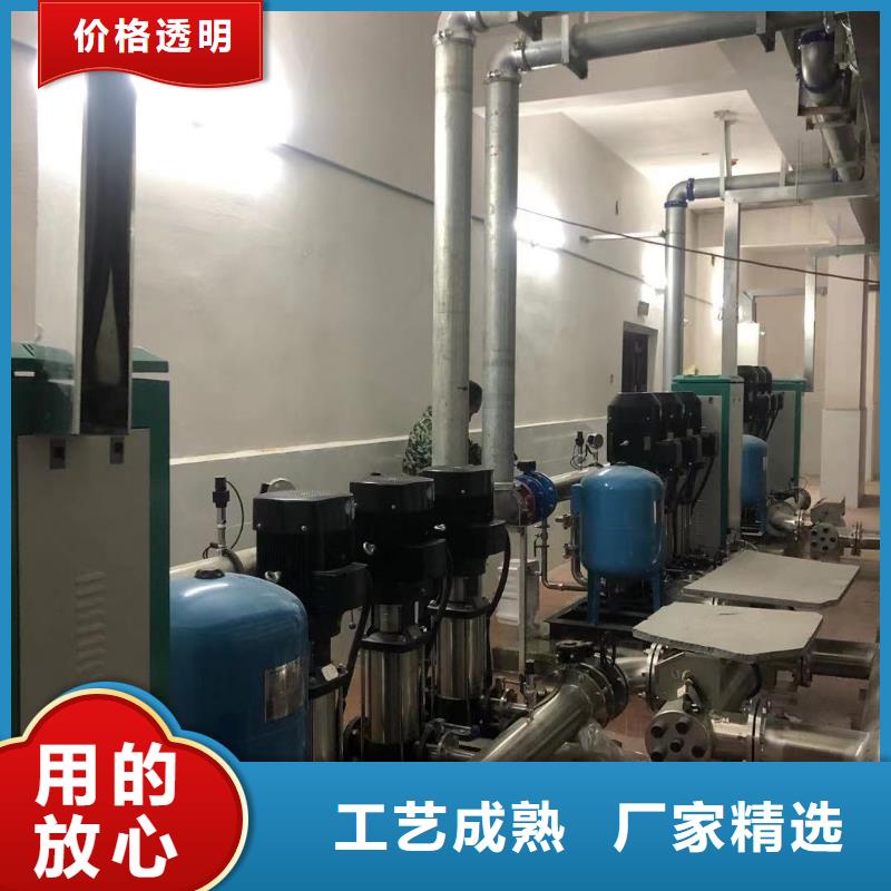 变频供水设备恒压供水设备给水设备加压水泵制造厂家