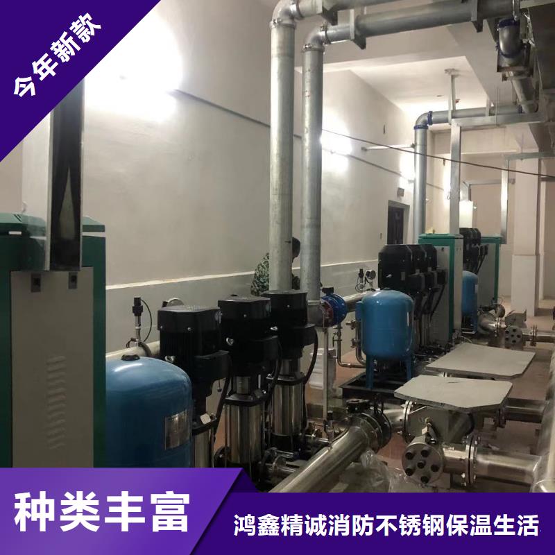成套给水设备变频加压泵组变频给水设备自来水加压设备实力厂家生产