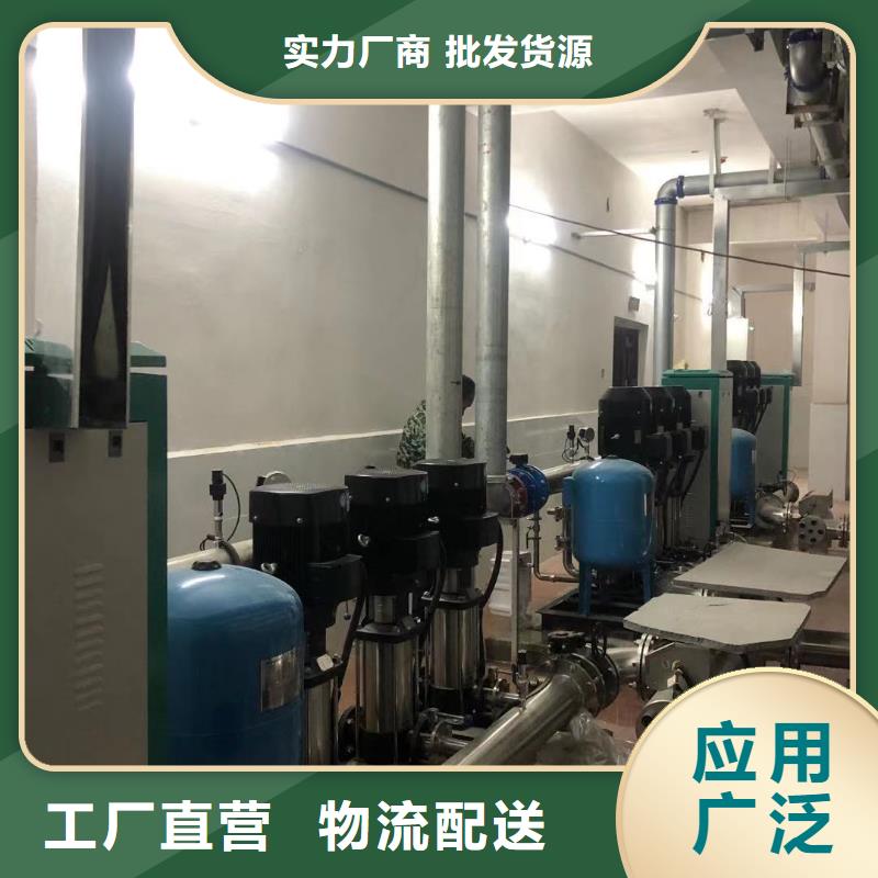 变频供水设备变频加压给水设备厂家按需定制