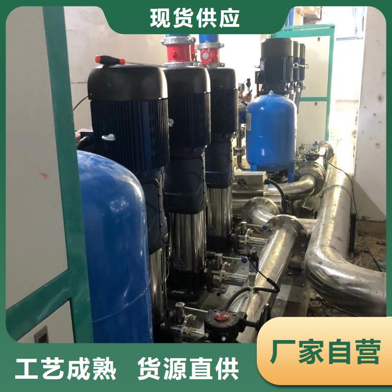 新产品：成套给水设备变频加压泵组变频给水设备自来水加压设备采购