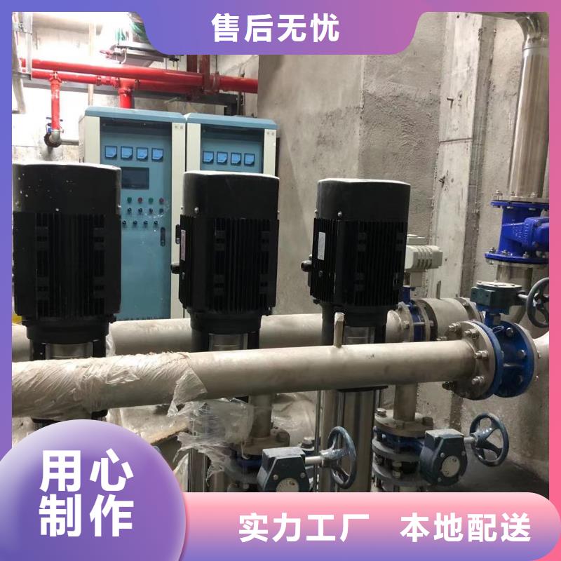 变频供水设备恒压供水设备给水设备加压水泵_多年生产经验