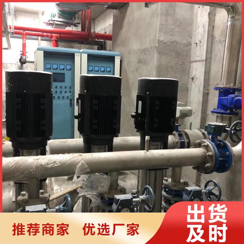 变频供水设备恒压供水设备给水设备加压水泵-来电订购