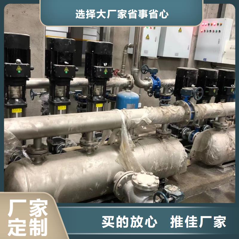 变频供水设备恒压供水设备给水设备加压水泵诚信经营