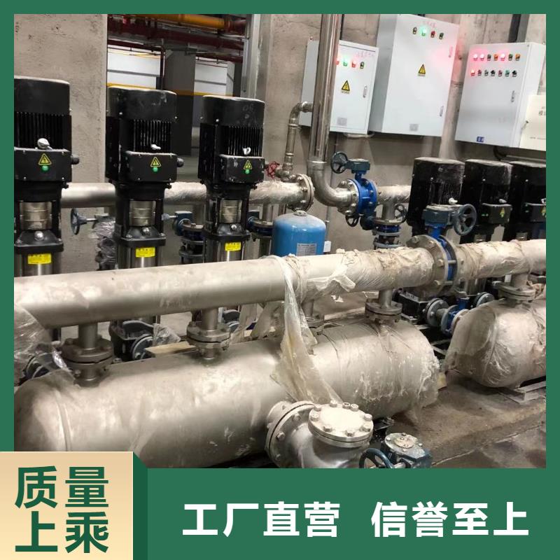 成套给水设备变频加压泵组变频给水设备自来水加压设备制造厂