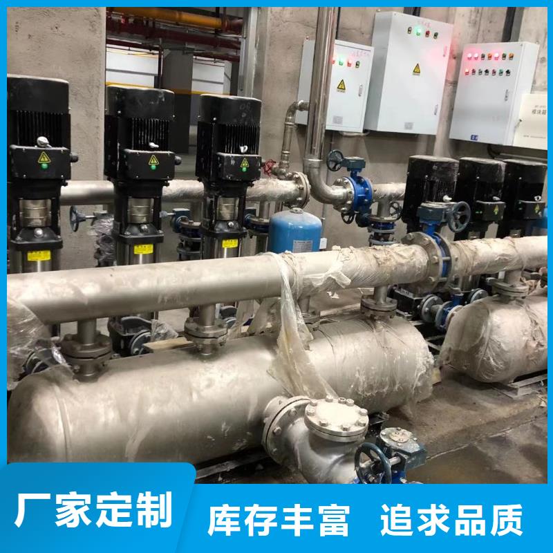 成套给水设备变频加压泵组变频给水设备自来水加压设备加工定制