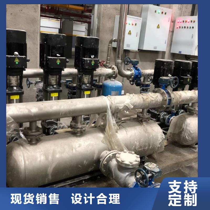 欢迎访问#成套给水设备变频加压泵组变频给水设备自来水加压设备#实体厂家