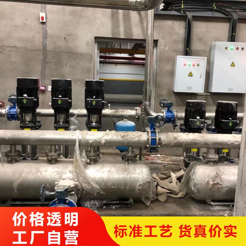 变频供水设备变频加压给水设备一站式采购