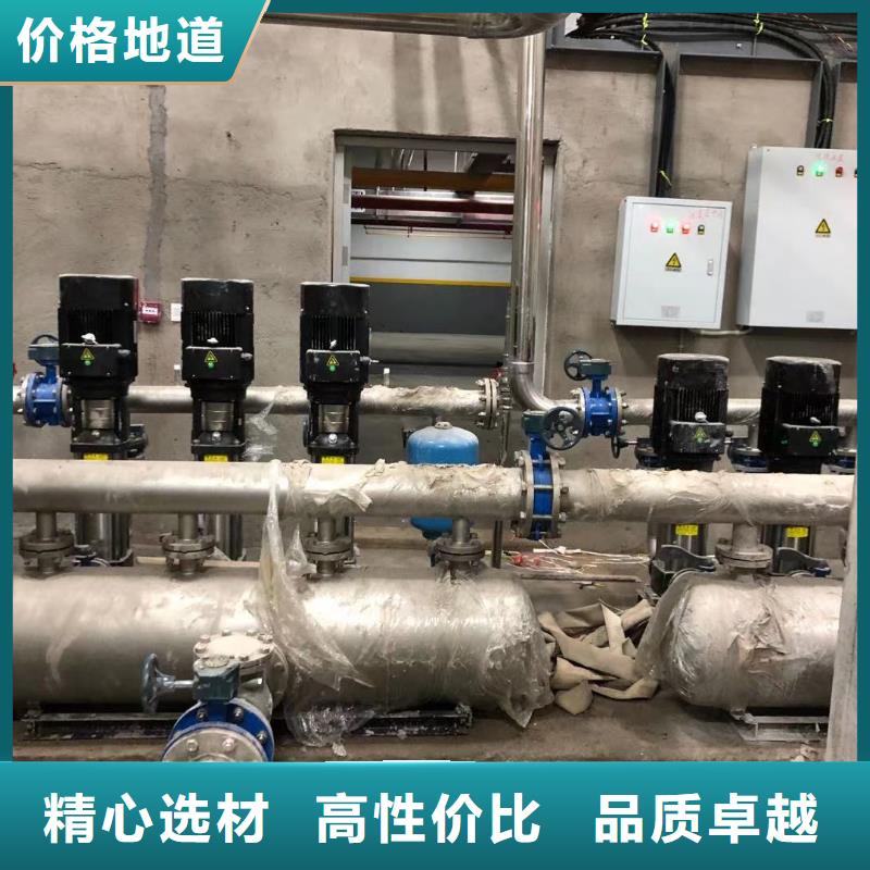 成套给水设备变频加压泵组变频给水设备自来水加压设备-厂家货源欢迎咨询