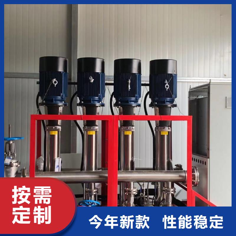 成套给水设备变频加压泵组变频给水设备自来水加压设备质量认证