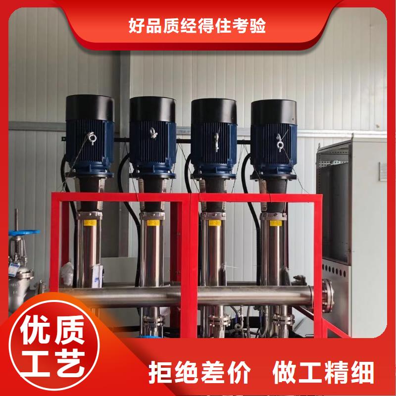 无负压供水设备叠压供水设备自来水加压设备厂家，直销