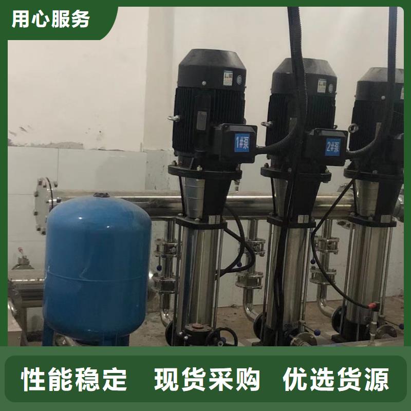 成套给水设备变频加压泵组变频给水设备自来水加压设备厂家-优质服务