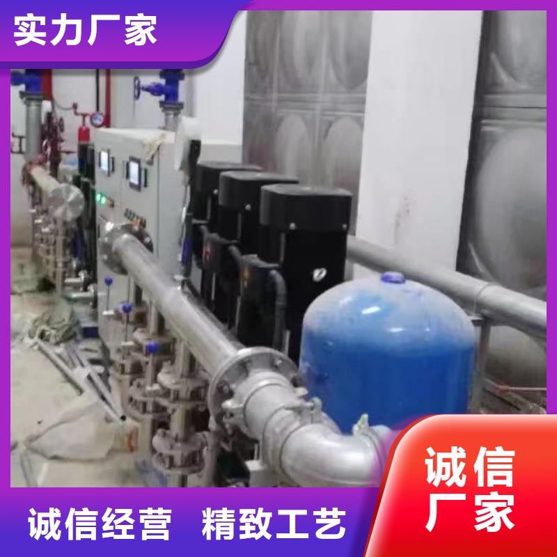 周边变频供水设备恒压供水设备给水设备加压水泵生产厂家