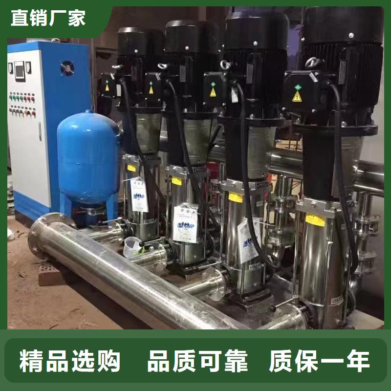 成套给水设备变频加压泵组变频给水设备自来水加压设备行内优选