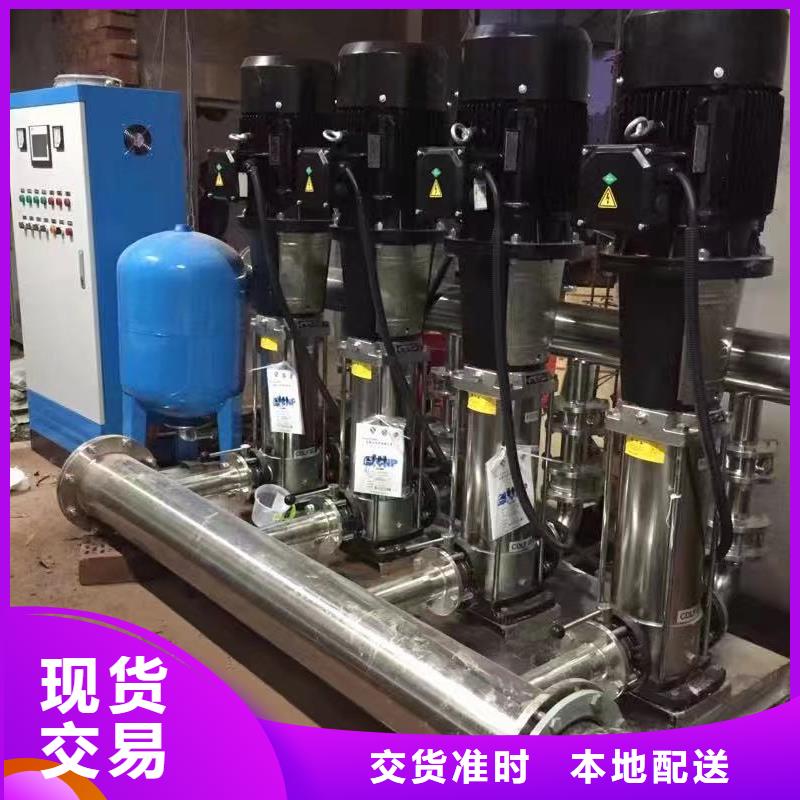 成套给水设备变频加压泵组变频给水设备自来水加压设备质检合格