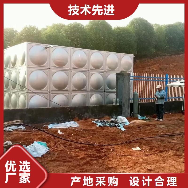 消防水箱不锈钢消防水箱屋顶消防水箱、消防水箱不锈钢消防水箱屋顶消防水箱厂家-型号齐全