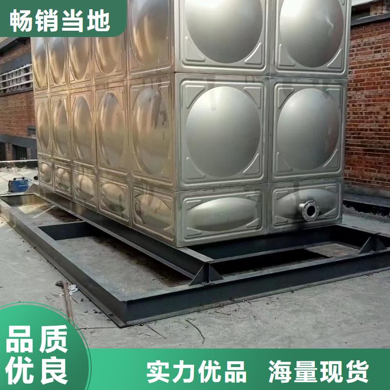 消防水箱消防成品水箱不锈钢消防稳压水箱购买认准实力厂家