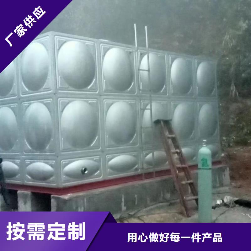 消防水箱消防成品水箱高位消防水箱组合式消防水箱拼装消防水箱不锈钢消防水箱不锈钢消防稳压水箱生产销售