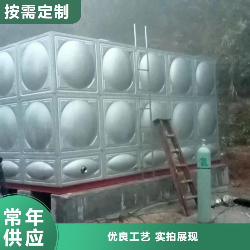 咨询消防水箱不锈钢消防水箱屋顶消防水箱厂家