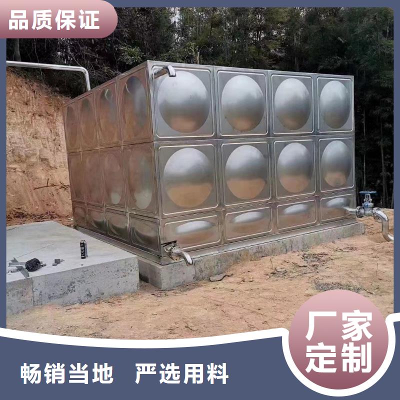 消防水箱不锈钢消防水箱屋顶消防水箱供应商可定制