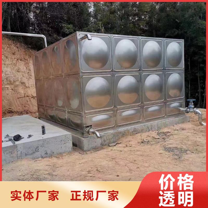 水箱消防水箱不锈钢消防水箱型号齐全