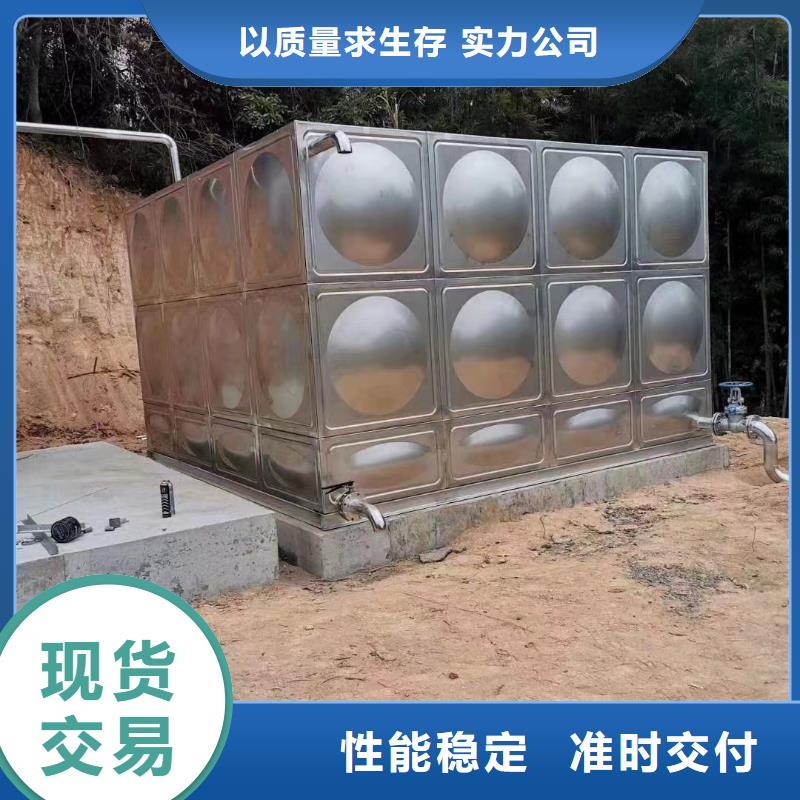 消防水箱消防成品水箱不锈钢消防稳压水箱生产厂家、批发商