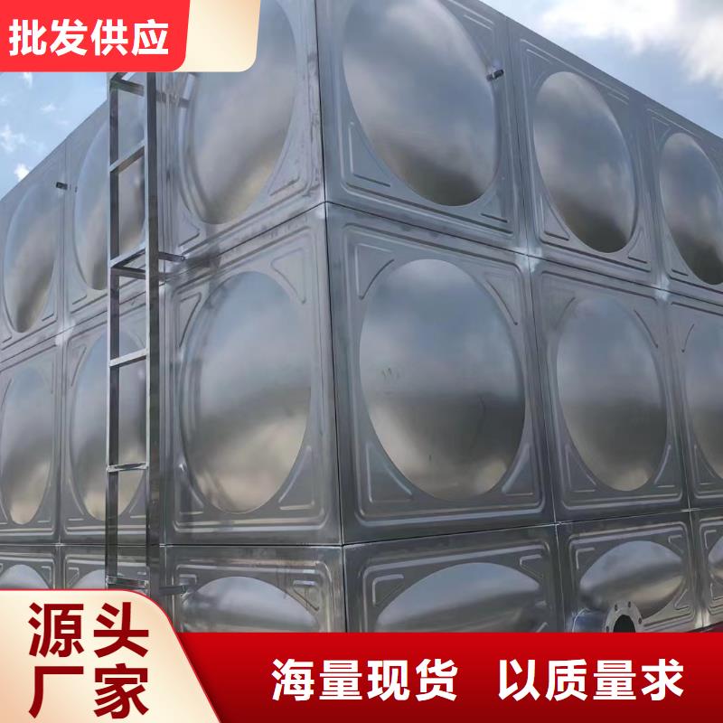 定制屋顶不锈钢消防水箱消防水箱18立方有效容积的厂家