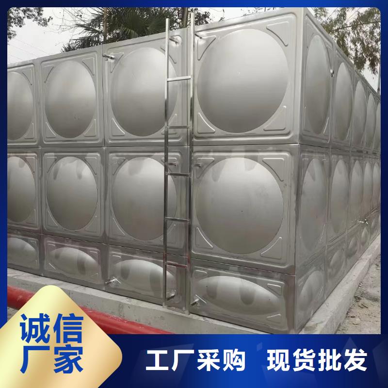 水箱消防水箱不锈钢消防水箱生产厂家欢迎订购