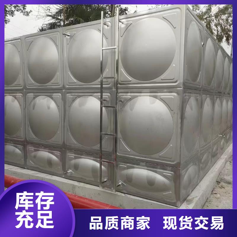 消防水箱不锈钢消防水箱屋顶消防水箱客户至上